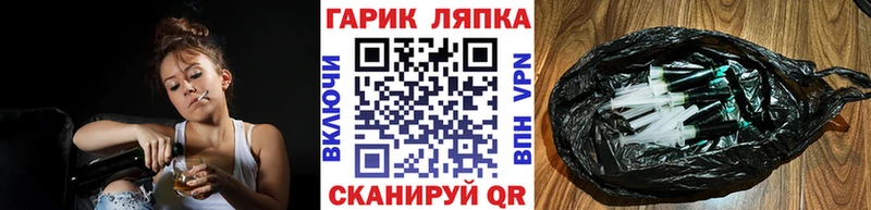 МЕГА   Амурск  Гашиш гарик  купить наркотики цена 