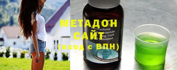 первитин Алексин