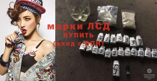 дживик Алексеевка