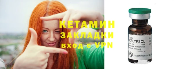 дживик Алексеевка