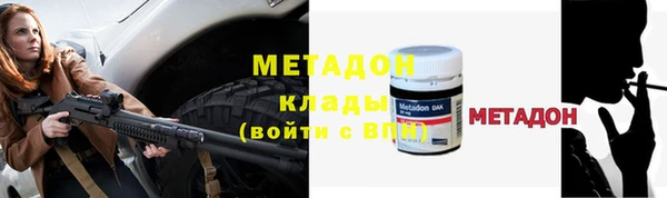 дживик Алексеевка