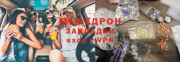 дживик Алексеевка