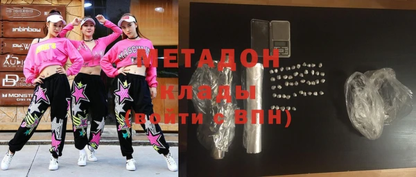 прущий лед Алзамай