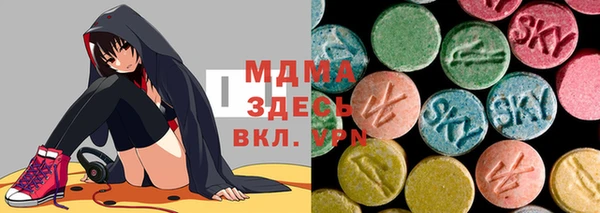 дживик Алексеевка